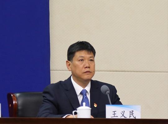 郑州市政府副秘书长 王义民近年来,郑州片区积极深化改革创新打造制度