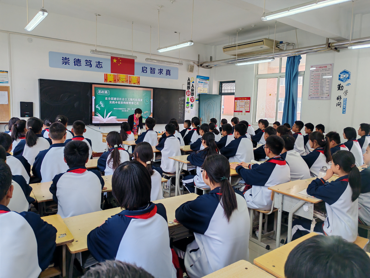 浇灌思政活水  浸润学生心田