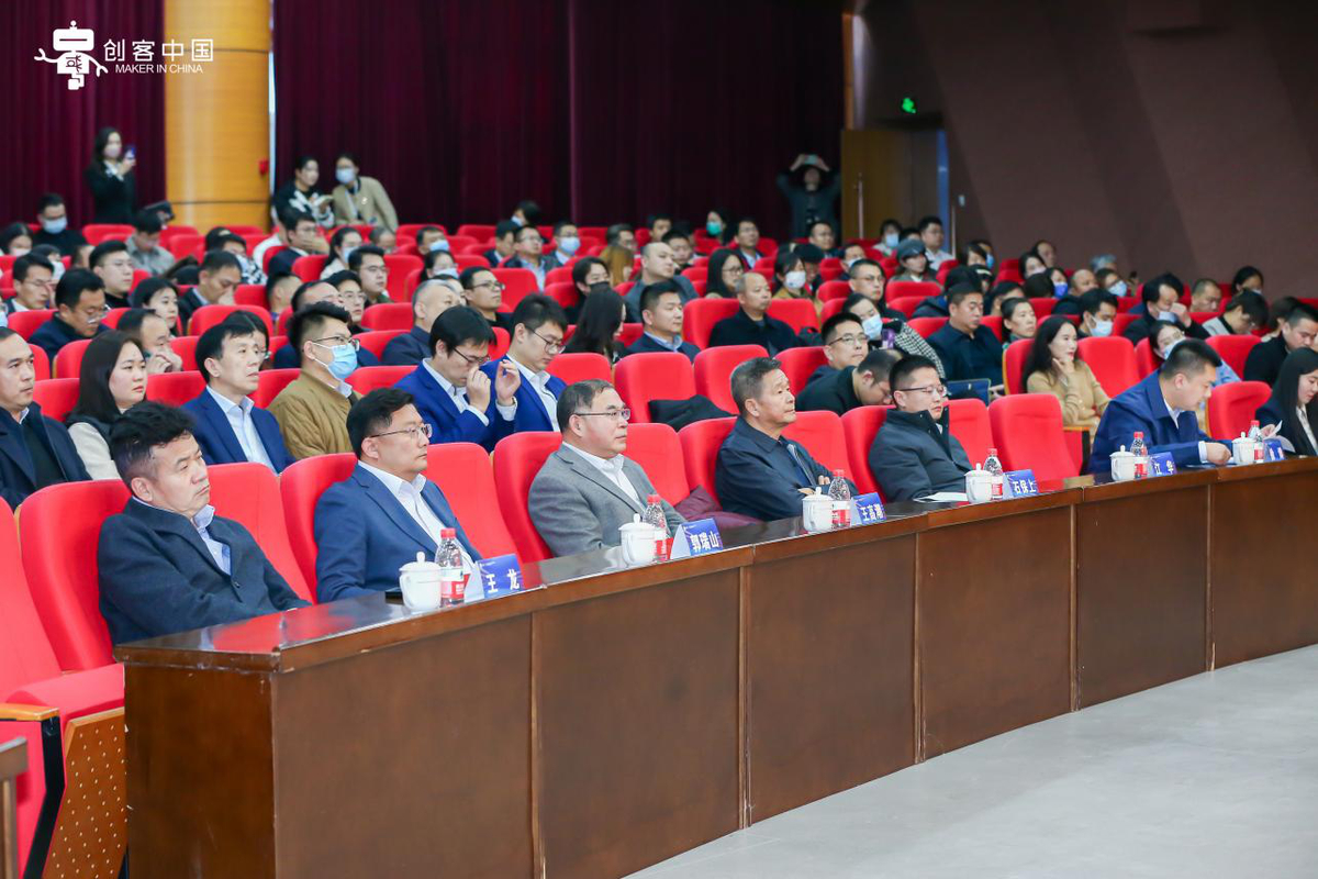 第八届“创客中国”河南区域赛后续专场活动“创投荟·投融资对接会”成功举办