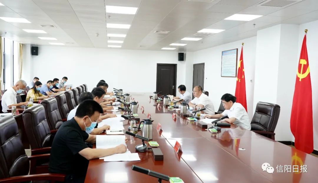 市委全面依法治市委员会第三次会议召开