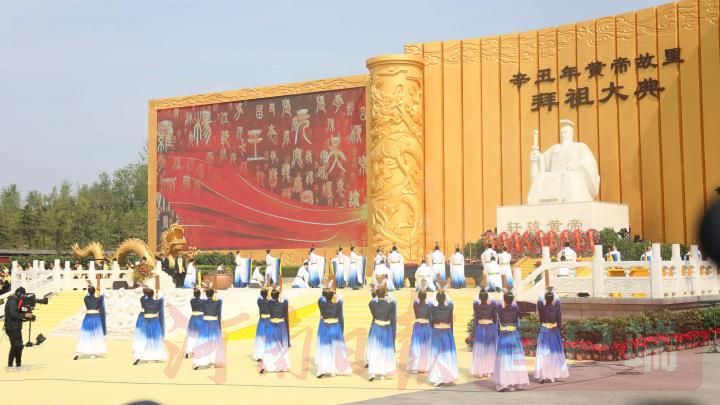 拜祖大典上的“国潮风”