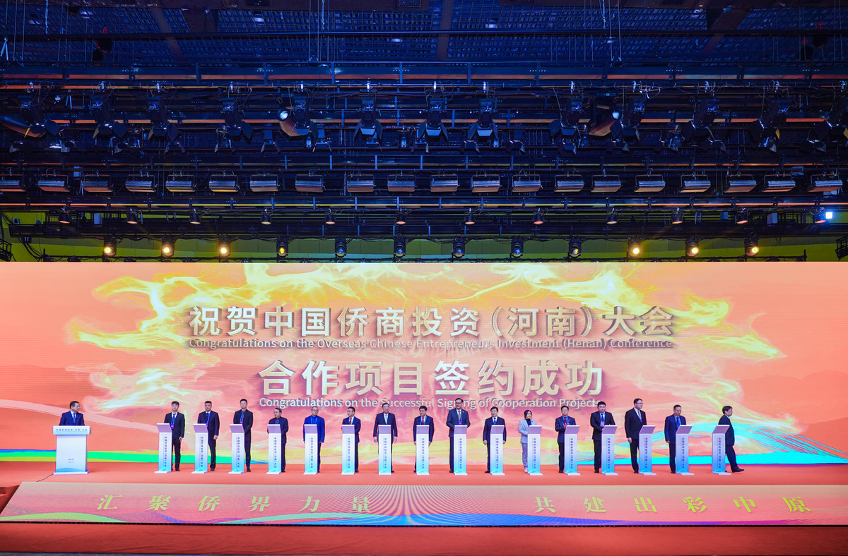微信图片_20231128171923.jpg
