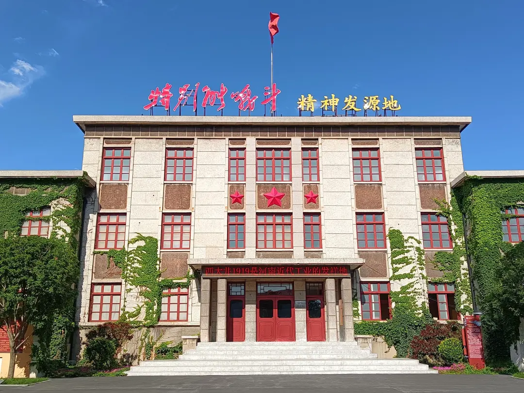 河南文旅博览会,郑州文旅博览会,河南文旅会,郑州文旅会,河南房车露营展,郑州房车露营展,河南户外用品展,郑州户外用品展