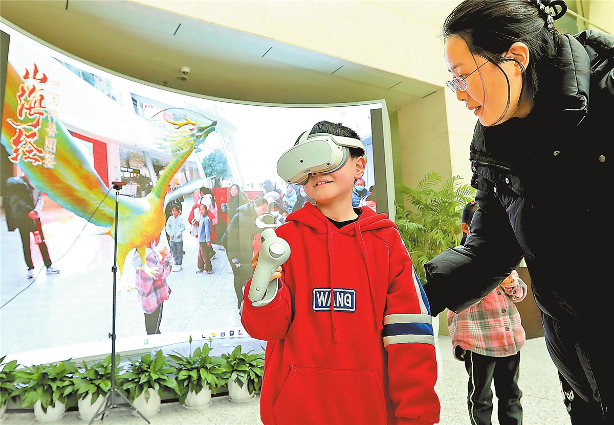 追“本”溯源 “阅”向未来——书香河南第二届全民阅读大会暨全省古籍工作大会综述