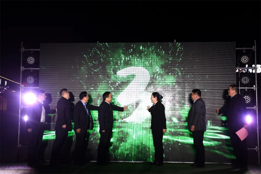 2023年巩义春季文旅消费季暨露营帐篷节正式启动