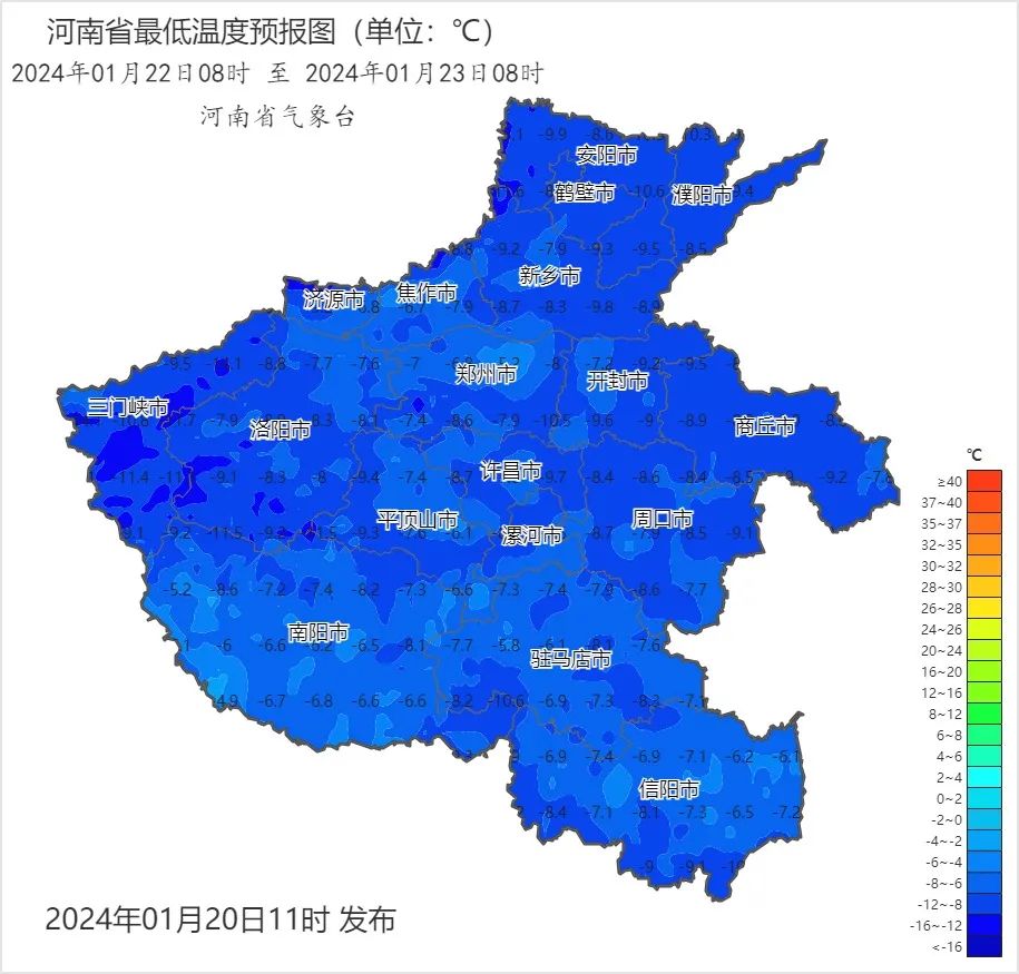 冷空气将上线，25日前河南气温持续低迷