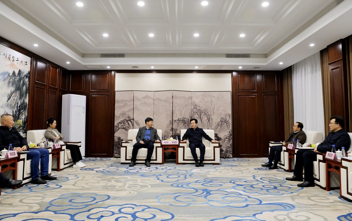 平煤神马集团：深化产研融合 共谋发展新篇