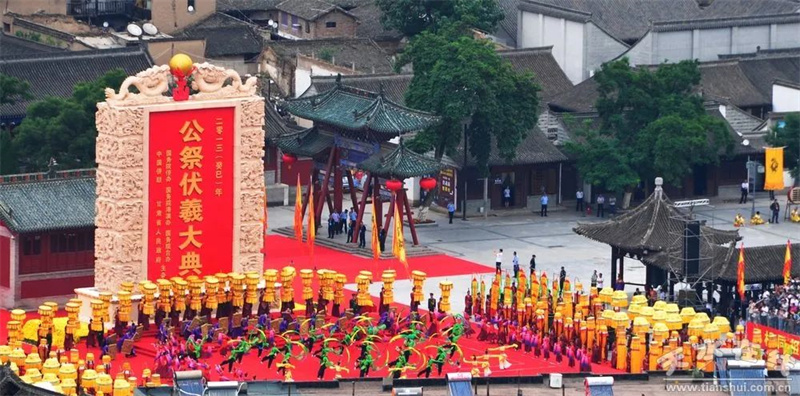 中央电视台中文国际频道等现场直播公祭伏羲大典