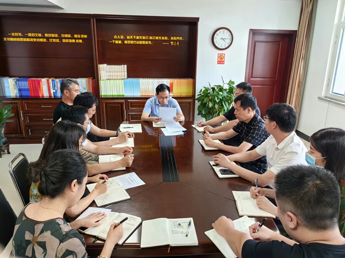 调查评估和统计处党支部开展主题教育专题党课