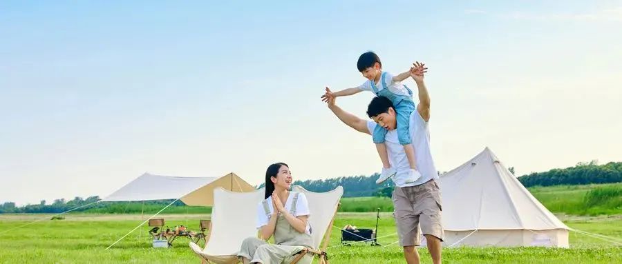 后疫情下的旅游消费新趋势