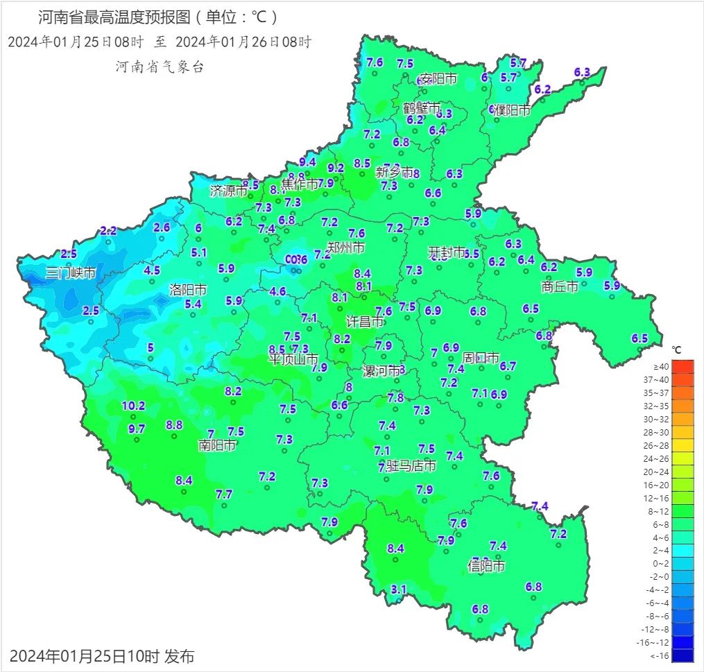 回暖进行时！本周日河南多地最高气温重回10℃+
