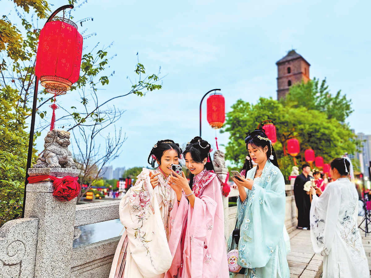 Henan, the Cradle of China