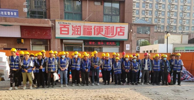 3646间重点企业公寓翻新改造工程已全面展开施工，将于6月30日交付使用
