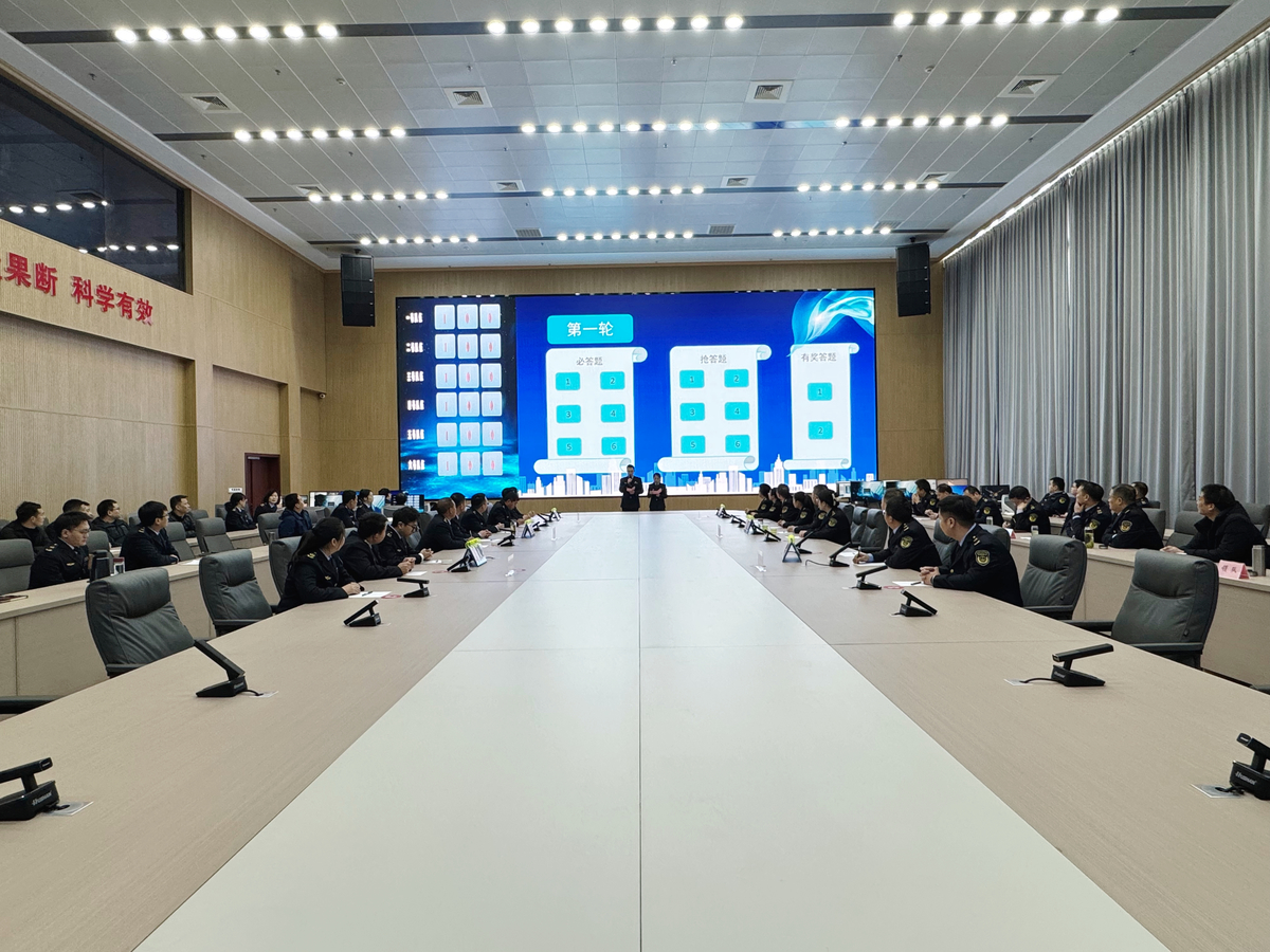 厚植应急基础  弘扬应急文化——信阳市开展全市应急管理系统知识竞赛活动