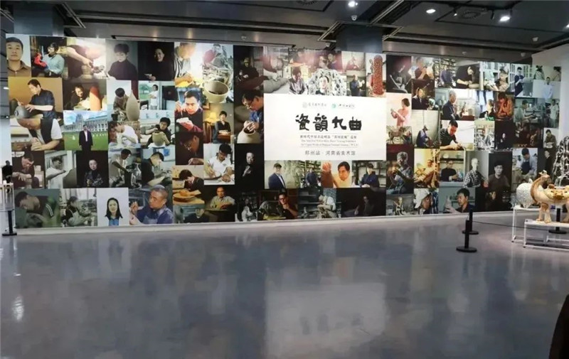 新时代中原名瓷精品『黄河流域』巡展（郑州站）开幕