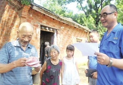 迁出穷山窝 出彩新生活