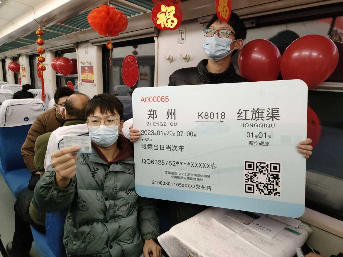 郑州至林州“红旗渠号”开通 结束林州不通客运列车历史