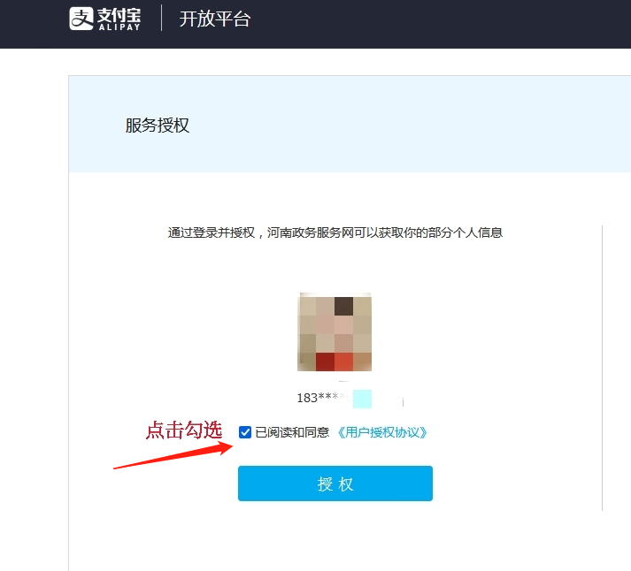 关于调整2022年度全省工程系列<br>建筑专业副高级职称评审和专业技术人员职业资格<br>副高级职称考核认定资格审查时间的通知 关于调整2022年度全省工程系列<br>建筑专业副高级职称评审和专业技术人员职业资格<br>副高级职称考核认定资格审查时间的通知