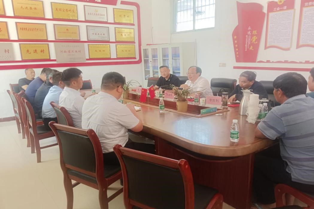 省農(nóng)村社會事業(yè)中心赴尉氏開展創(chuàng)新發(fā)展新型集體經(jīng)濟調(diào)研