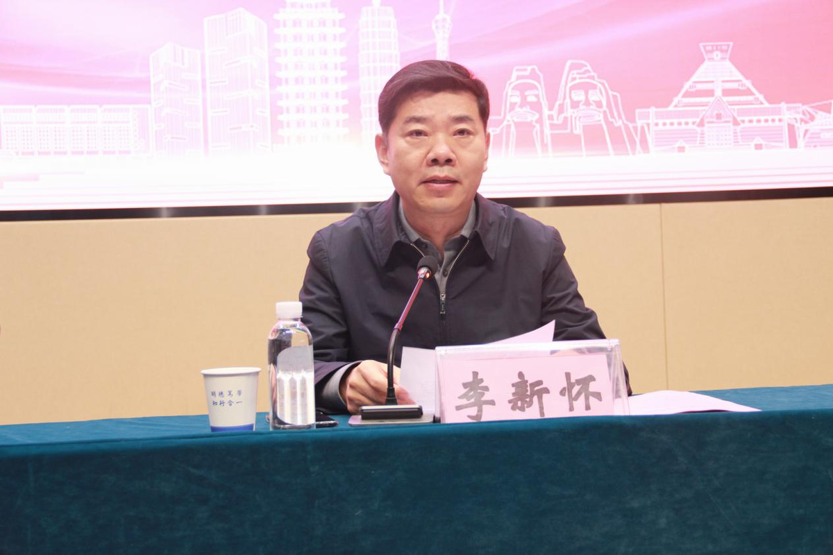 第一届河南省房地产经纪人  技能竞赛决赛成功举办