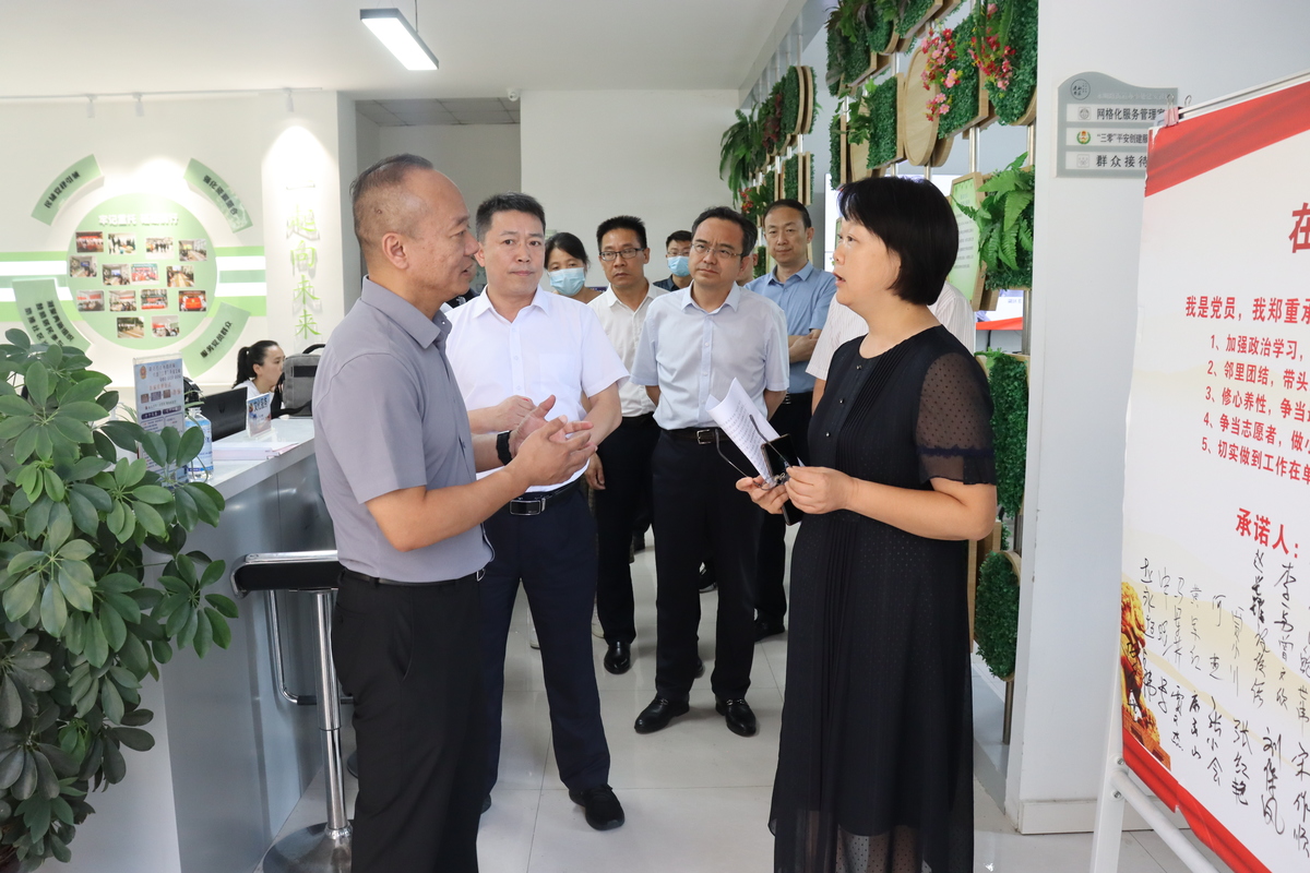 杨慧中到安阳开展“厅领导走流程”活动 杨慧中到安阳开展“厅领导走流程”活动