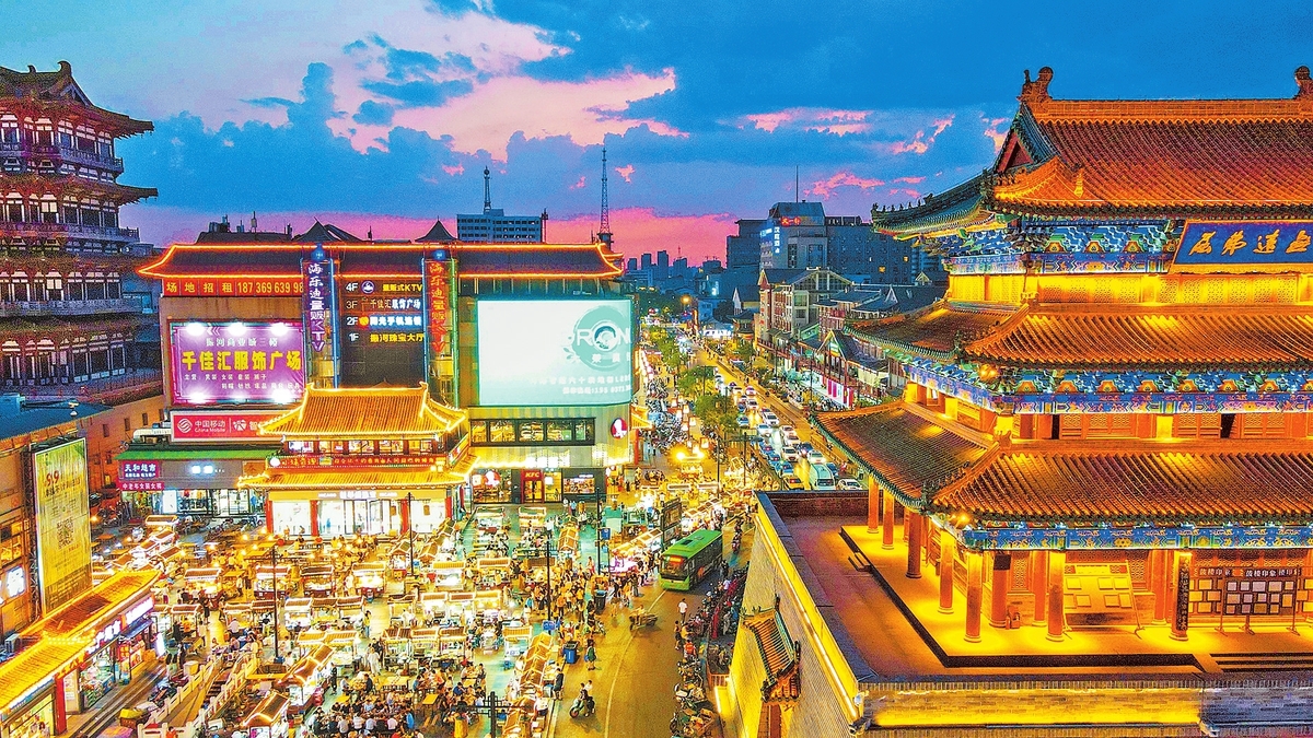 行走河南·读懂中国 “豫”来“豫”好玩丨打卡郑汴洛 畅意吃住玩