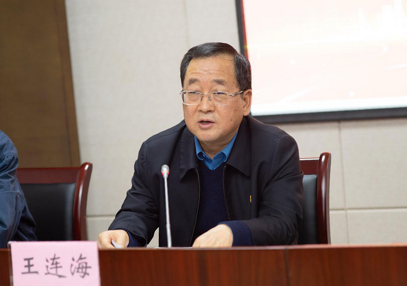 汇聚先锋力量  绽放文明光芒<br>——省工业和信息化厅召开文明处室、文明家庭表彰<br>暨文明标兵单位复查迎检动员会议