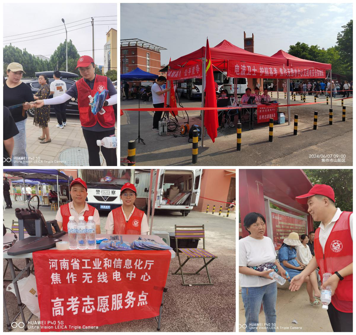 【主题党日】省工业和信息化厅各级党组织六月份开展“践履初心‘迎七一’学纪正风担使命”主题党日系列活动（二）