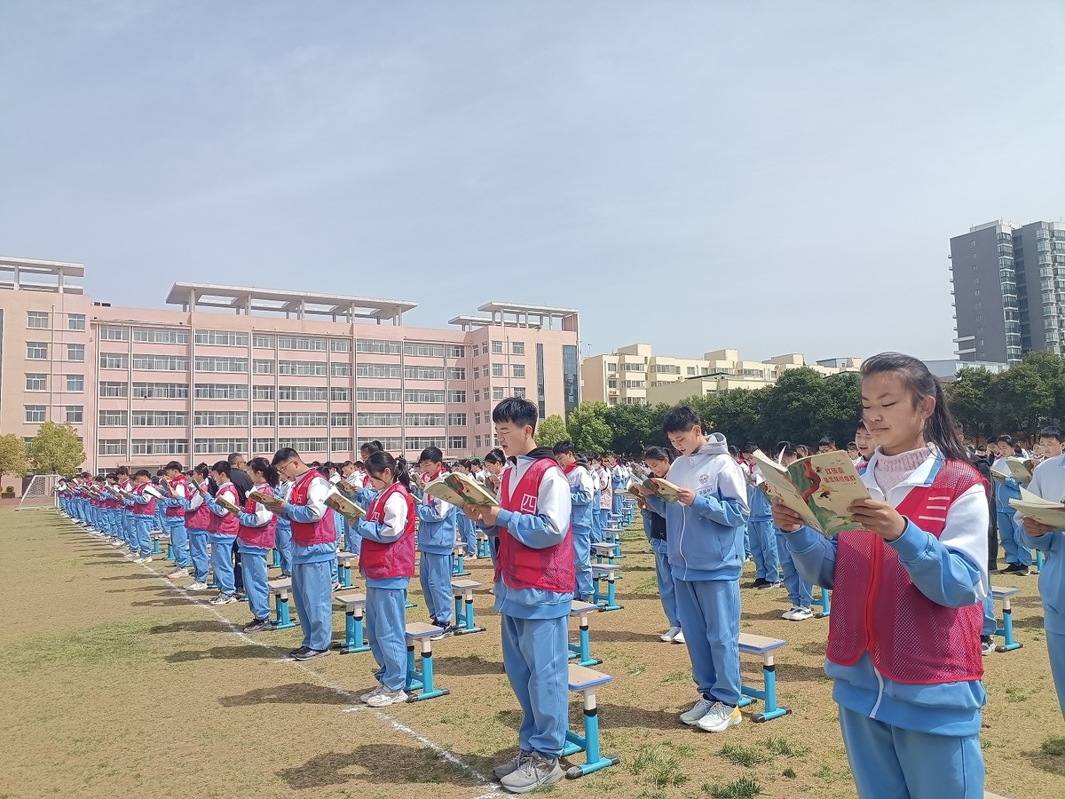 红旗渠精神 | 漯河：千人齐诵“红旗渠”