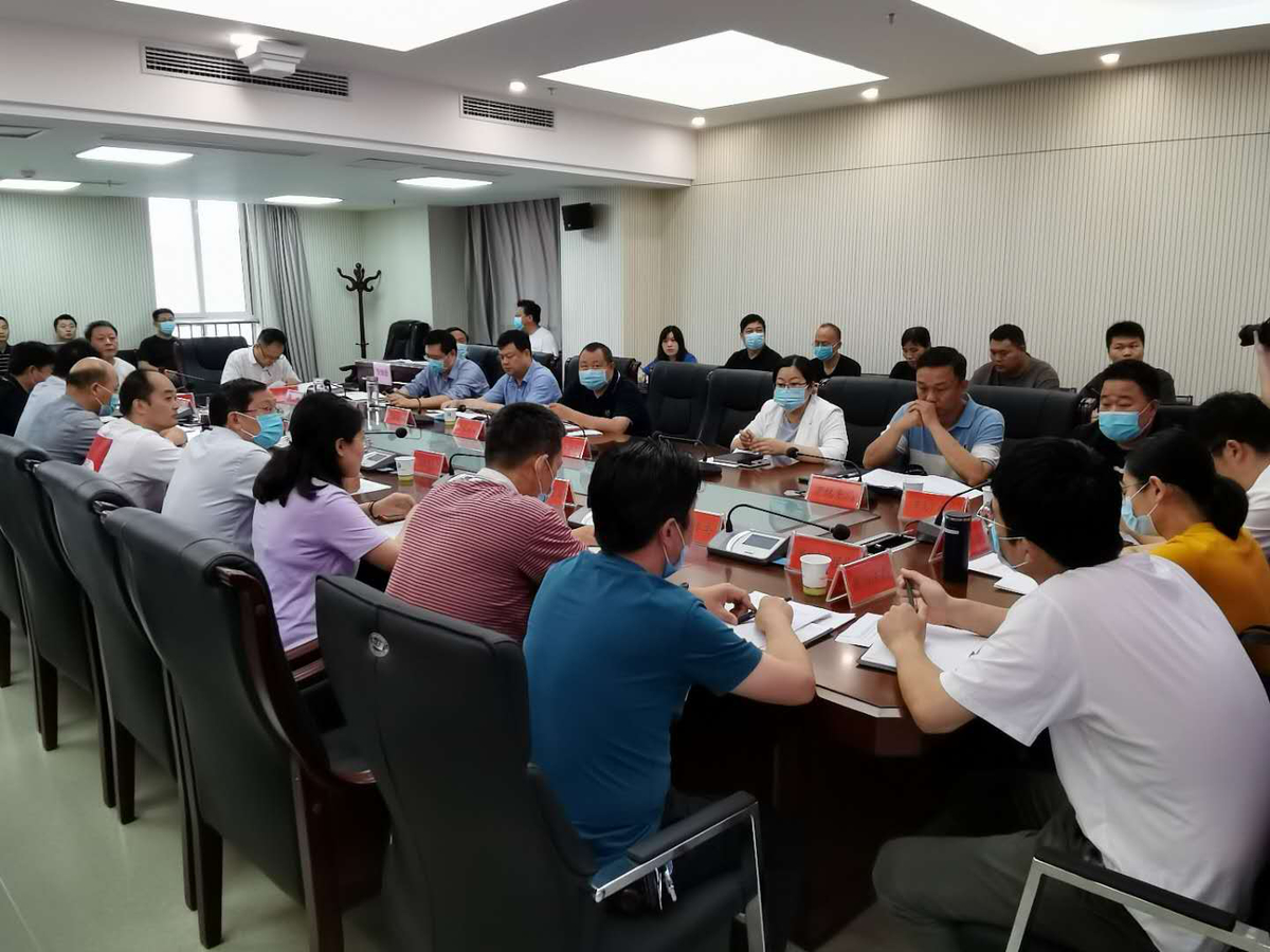 駐馬店市組織召開(kāi)全市基層政務(wù)公開(kāi)標(biāo)準(zhǔn)化規(guī)范化工作推進(jìn)視頻會(huì)
