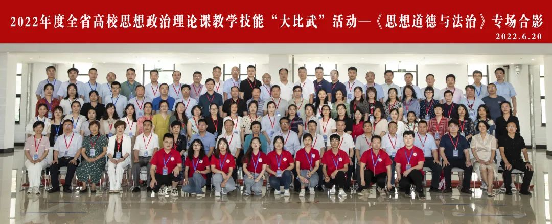 河南农业大学：开新局、促发展，推动马院建设迈上新台阶