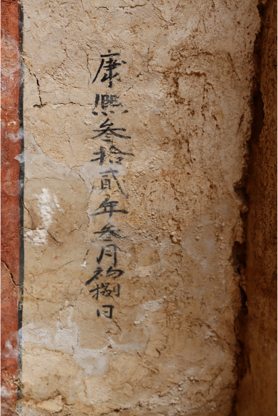 河南考古又有新发现：精美壁画墓现身郑州