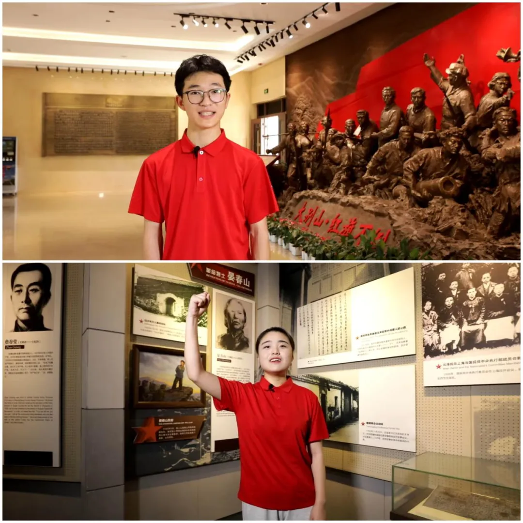 豫有引力青年行 | 河南机电职业学院师生追寻红色记忆，坚定责任担当
