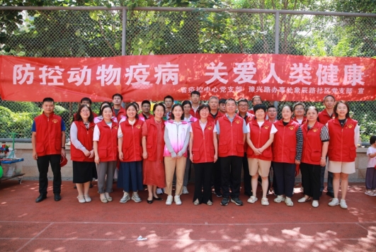 省疫控中心到社区开展“服务于心 便民于行”志愿服务活动