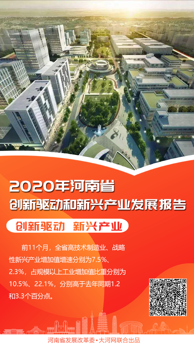QQ圖片20210119162942.png