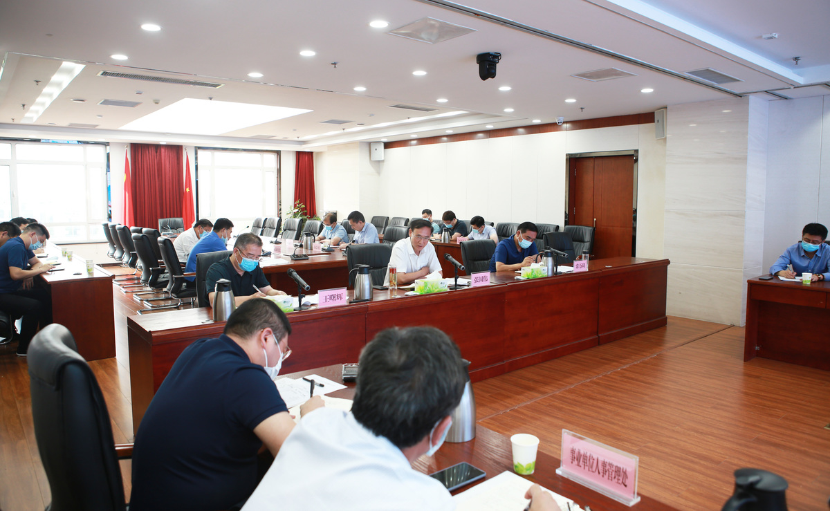 张国伟调研人社电子政务和信息化建设工作 张国伟调研人社电子政务和信息化建设工作