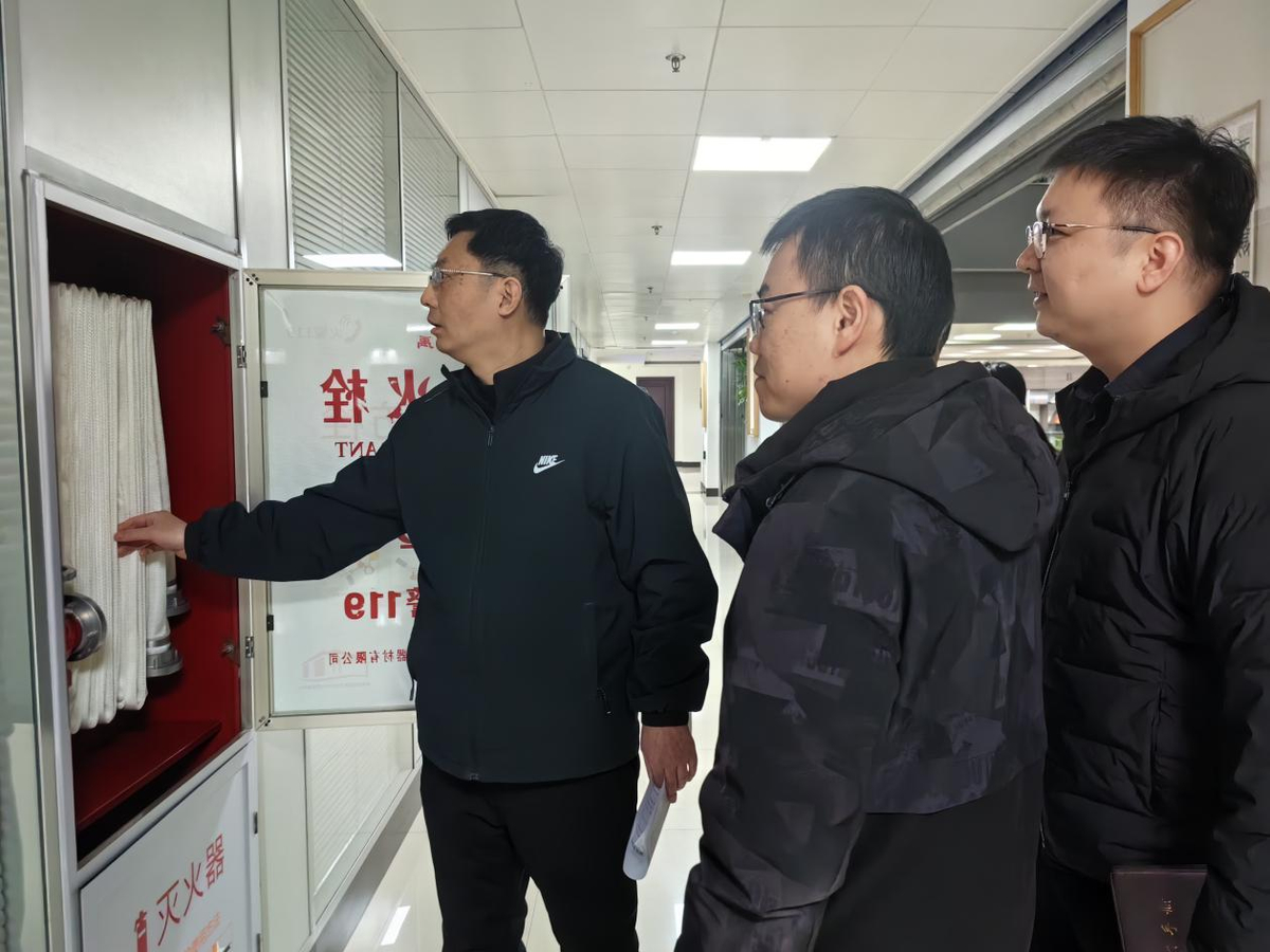 省行政审批政务信息管理局组织开展消防安全专项检查