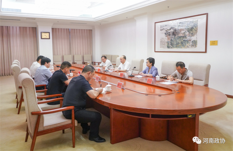 省政协文化和文史委员会召开“文化旅游推介”专题研究工作座谈会