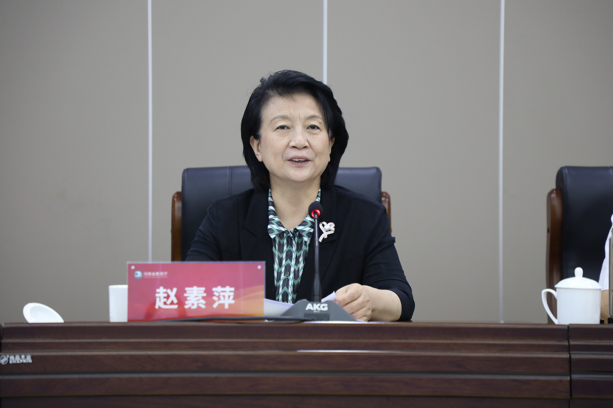 省教育厅召开2022年全省教育系统关工委工作推进会  新闻资讯  第3张