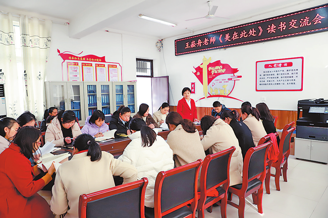 愿为火种 照亮乡村——乡村中小学首席教师岗位计划试点的河南探索