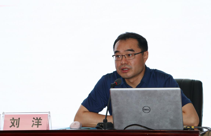 省文物局举办河南省革命文物保护管理工作培训班
