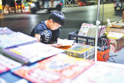 【行走河南·读懂中国】多彩汝州活力夜