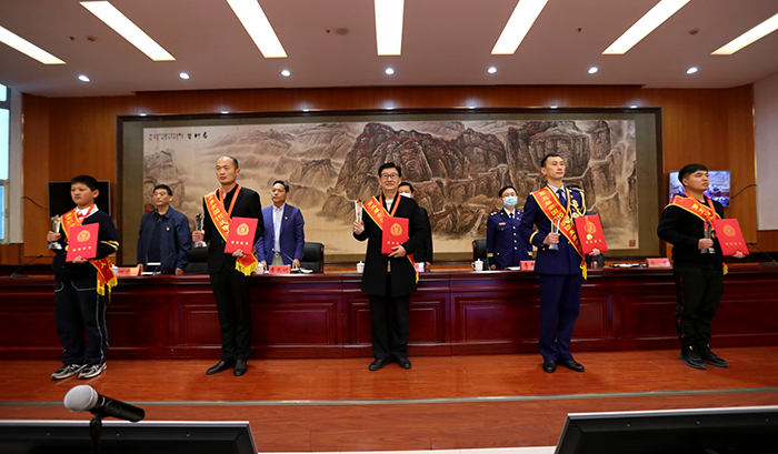 河南省应急管理厅召开第五届全国119消防先进集体和先进个人表彰大会