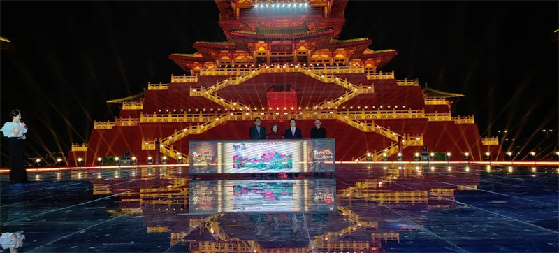 第40届中国洛阳牡丹文化节开幕
