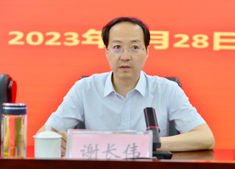 省农业农村厅举办全省农业农村审计绩效管理培训班