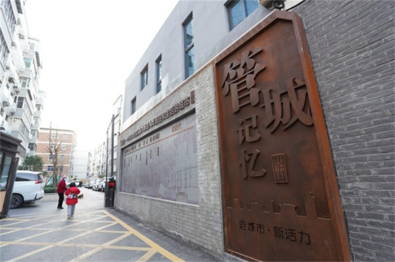 商都探源：穿街越巷 触摸城市肌理