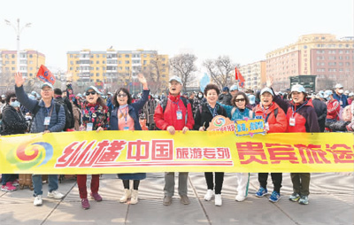 旅游专列助力市场持续升温