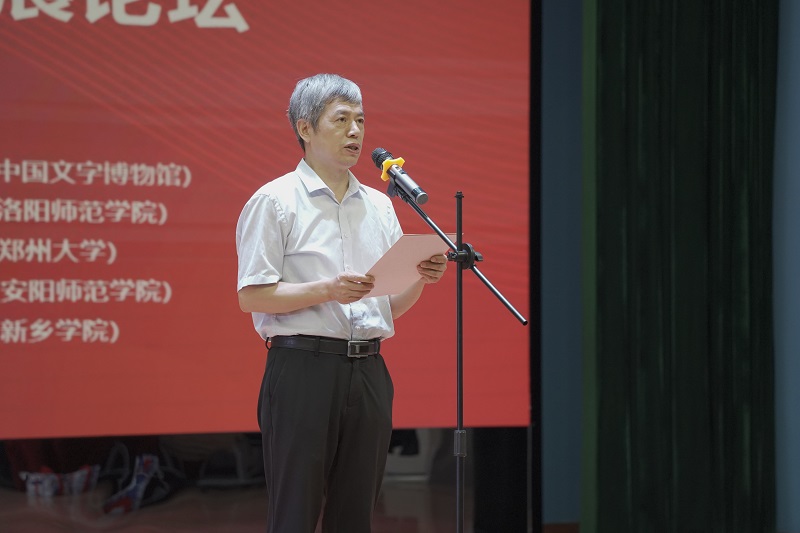 第25届全国推广普通话宣传周河南省启动仪式在商城举行