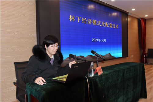 濮阳市举办林下经济实用技术培训班