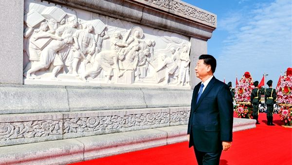 习近平：在党史学习教育动员大会上的讲话